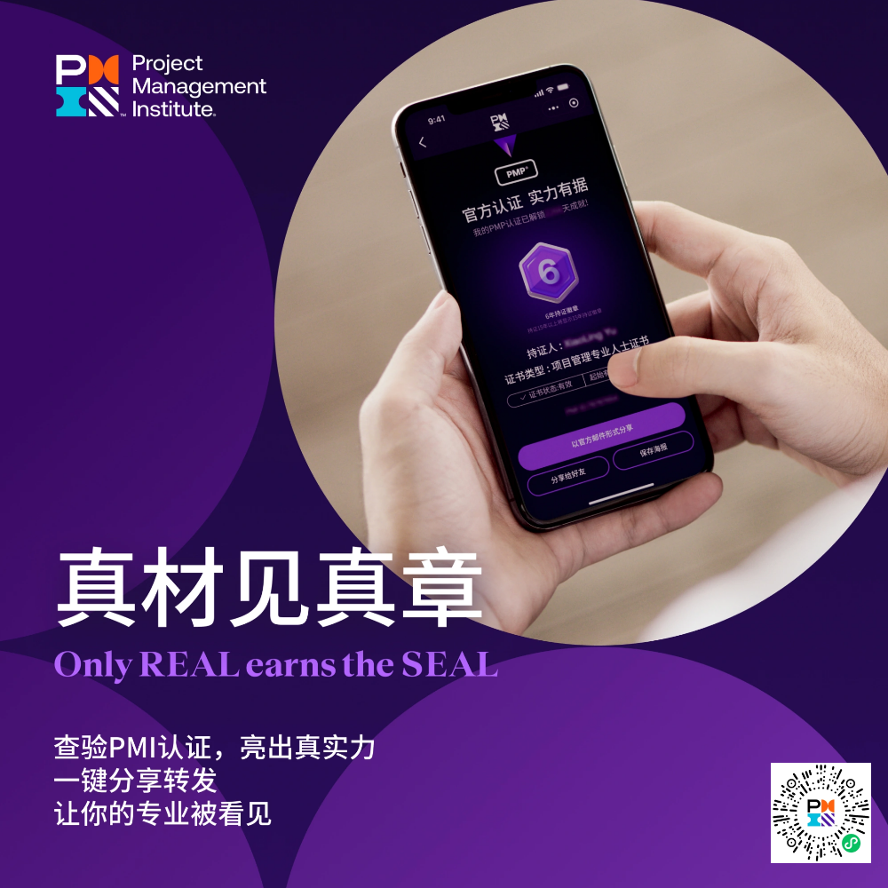 图怪兽_论文答辩常见问题小红书封面 副本 (1).png